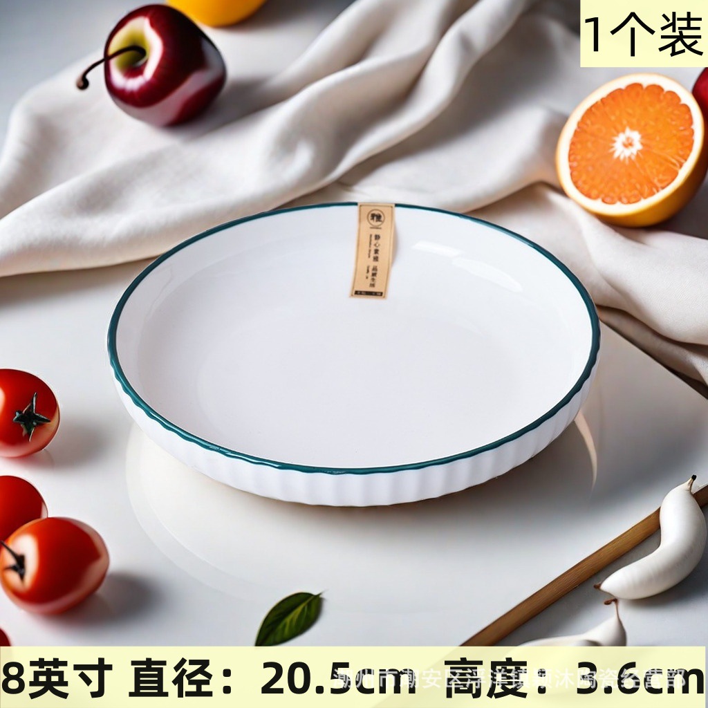 8 인치 [40/상자]]