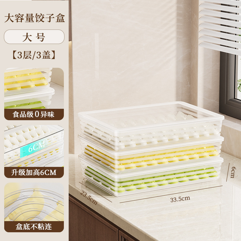 Caja de Almacenamiento y Conservación para Refrigerador de Plástico de Grado Alimenticio Con Tapa y Sellado para Congelador
