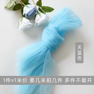 Azure, 1meter, 1.6meter
