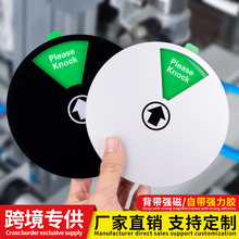 亚马逊亚克力圆形设备状态标识牌旋转磁铁机器运行管理分区指示牌