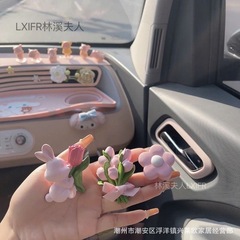 花を抱いてウサギの車のエアコンの噴出口の香水の車の香薫のかわいい拡香石の車内は車のinsを飾ります。