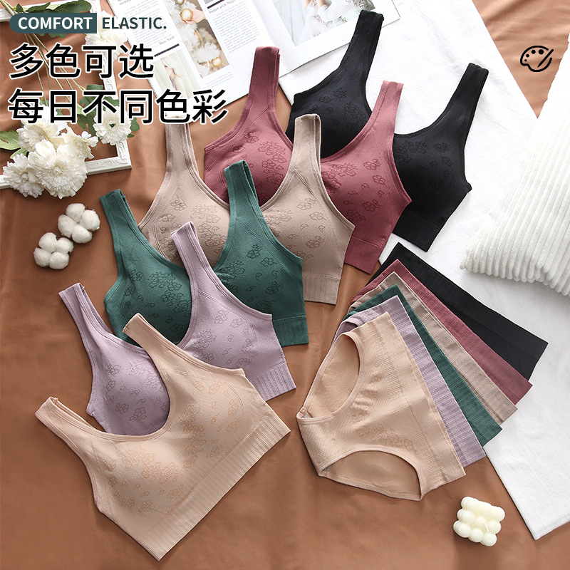 Middle-aged mother's bra for women without rims, thin, middle-aged and elderly women's bra, vest style, large size suit bra