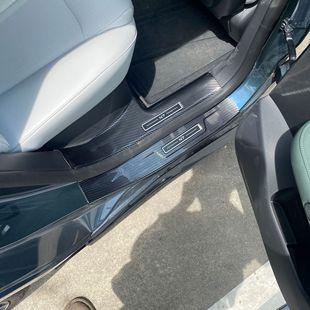 Nissan N7 Modification Special Carbon Fiber Welcome Pedal Carbon Fiber Pattern Rear Guard Inner Threshold Strip Door Sill