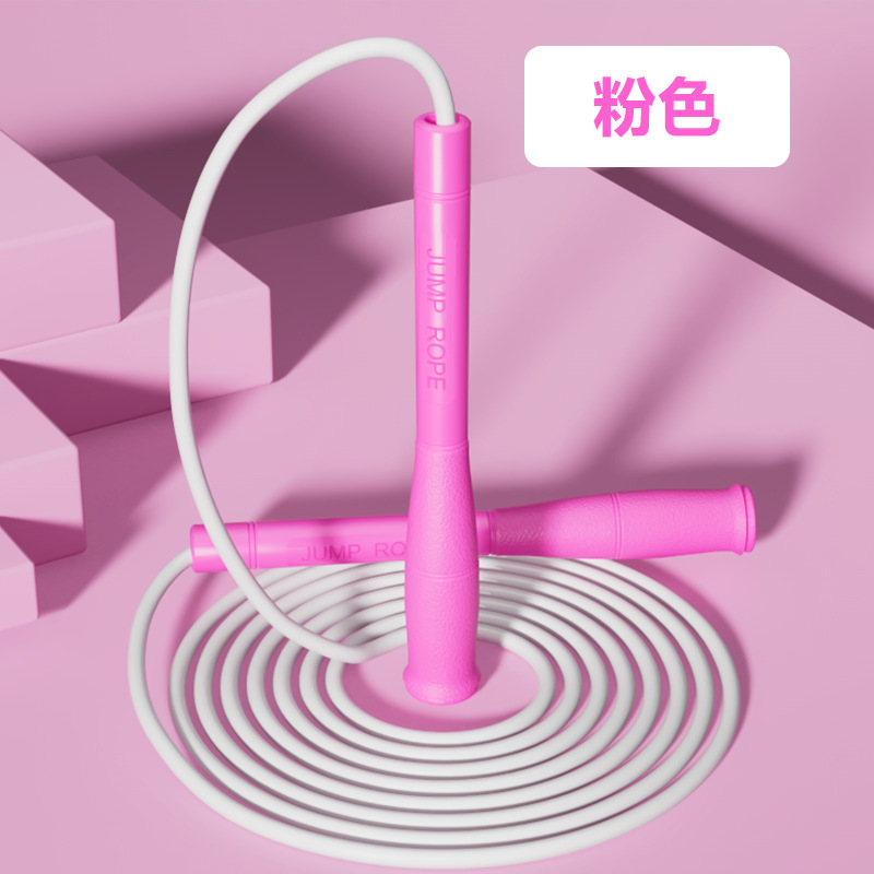 큰 배 손잡이 핑크/TPU 흰색 고무줄