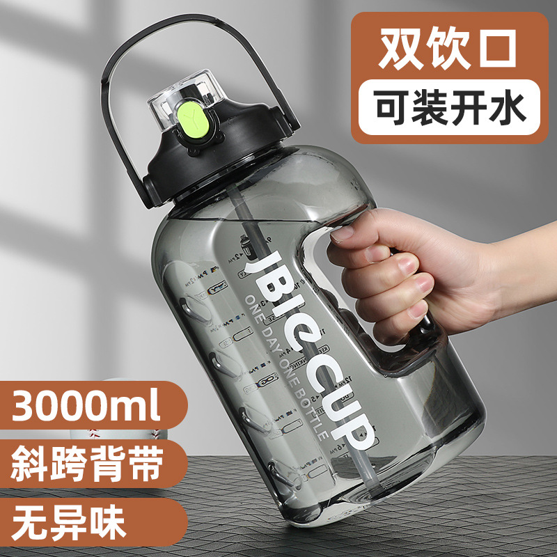 Double Drink Large Capacity Ton Ton Bucket Water Cup for Men, High-Temperature Resistant Straw Cup, Plastic Water Bottle, Fitness Space Cup