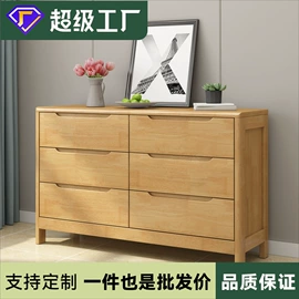 实木床;实木沙发;餐桌