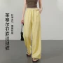 宽松高腰薄款显瘦阔腿裤