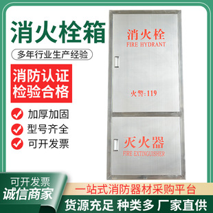 304���P�����˨�乩���҃�������˨��ˮ�����P����������������