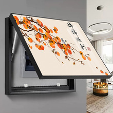 2025�¿�����ʽ늱����b�����������ړ���l�Դ�_�P�В쮋