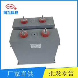 薄膜电容器;铝电解电容器;钽电容器