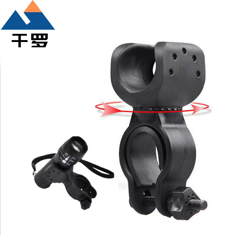 Bicicleta de Montaña de 360 grados de rotación de la lámpara titular de la bicicleta Linterna clip de la lámpara delantera soporte fijo clip de coche