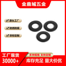 ��ɫƽ�|�ݽz�|Ƭ8.8��ƽ�|ȦM2-M18