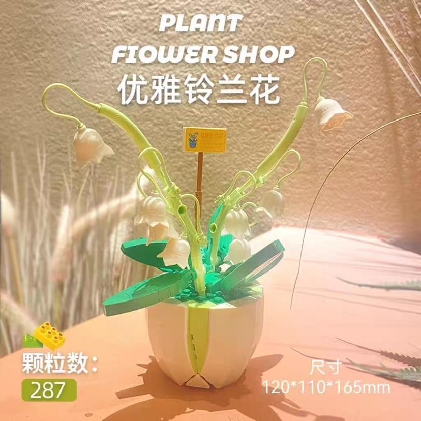 Compatible con LEGO Internet celebridad dibujos animados bloques de construcción maceta ramo Rosa girasol montado decoración juguete regalo hecho a mano