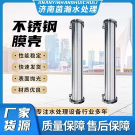 过滤器;供水设备;其他过滤设备