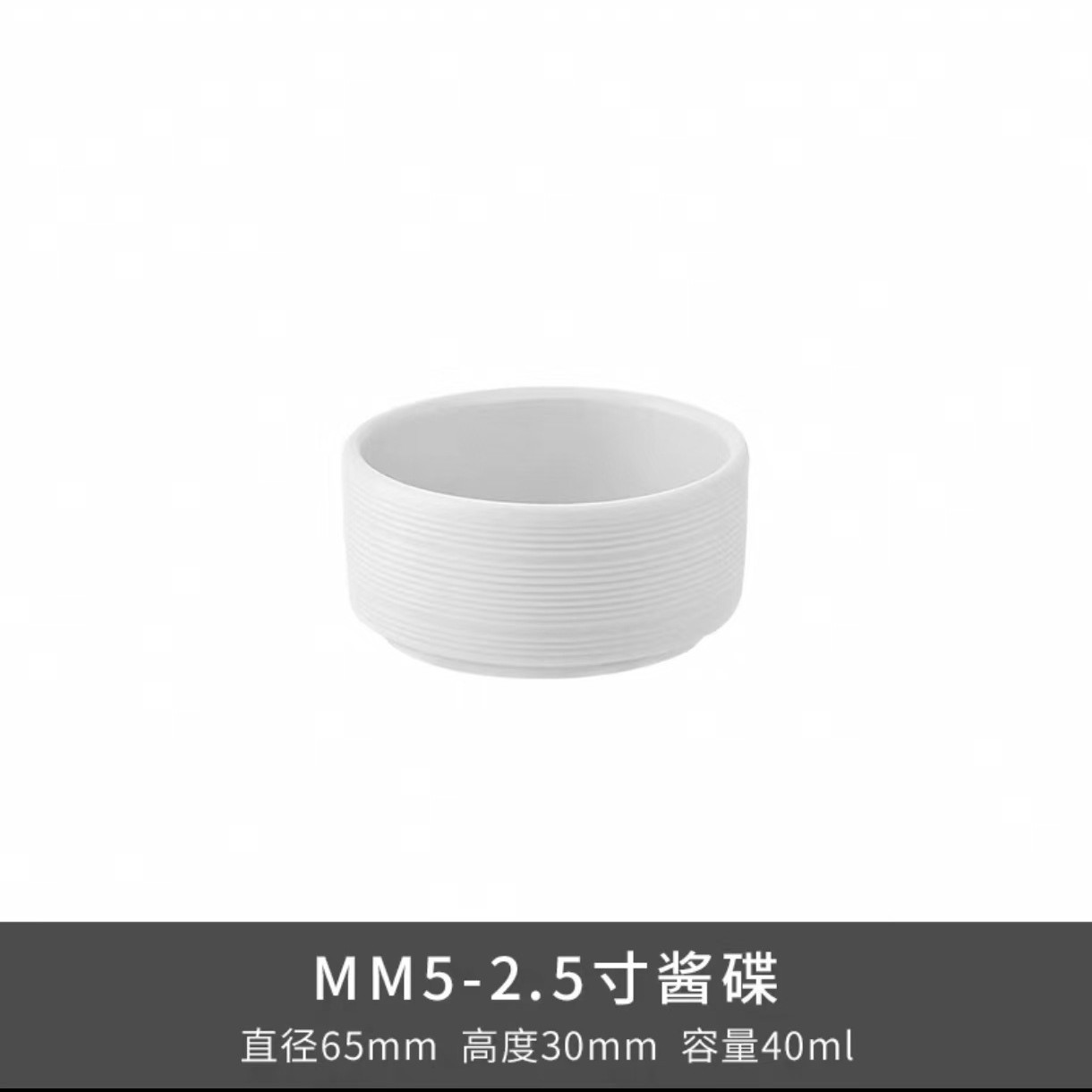 Vajilla occidental de cerámica blanca pura de Manhattan, plato para pasta y carne, taza de espresso y platillo de cerámica transfronteriza Lz.
