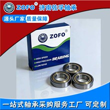 ���ڽǽ��|�S��70 72 73 74���L�߾��ܽz�U�C�����S �C���˿ɶ��