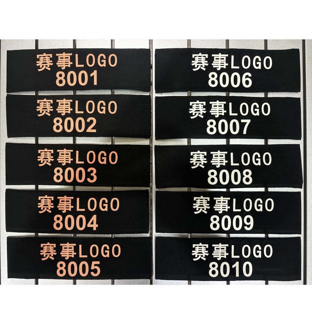 运动会马拉松全棉号码头带吸汗流水号数字头带序列号头巾号码牌|ru