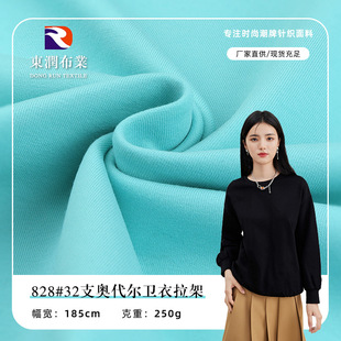 ����ëȦ����ᘿ� 32֧���ފW����ţ������ �\�����bT��/���ƕr�b