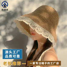 ��ʽ�ٽz��߅���ñŮ�ļ���ñ���h���O��ñ��߅���ۯB���ñ��