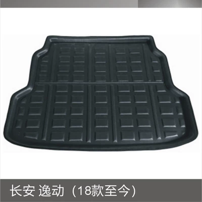 Da Yi Dong CS153785 Trunk — Trunk Mat - changan-yidong-18-models-so-far-black