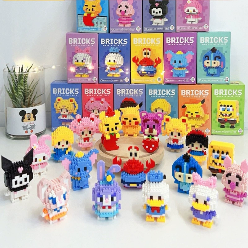 Building Block Set — Cartoon Mini Bricks, Handmade Doll Figures, Kindergarten Gift