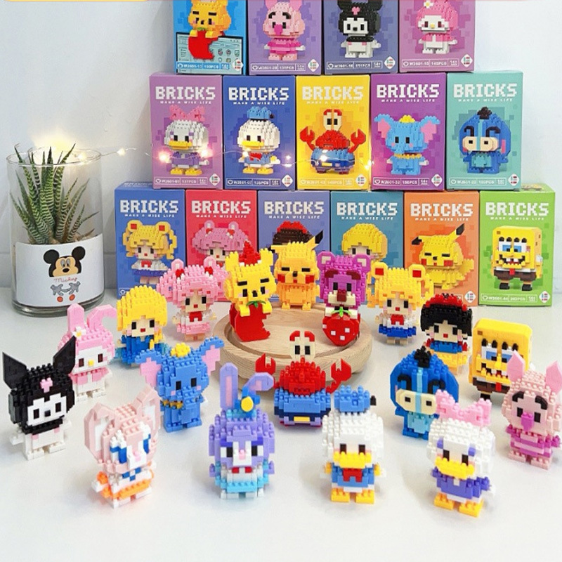 DIY Building Blocks Small Toy Children's Gift Creative Small Gift Kindergarten Boys' and Girls' Birthday Accompanying Gift Award DIY Building Blocks Small Toy Children's Gift Creative Small Gift Kindergarten Boys' and Girls' Birthday Accompanying Gift Award