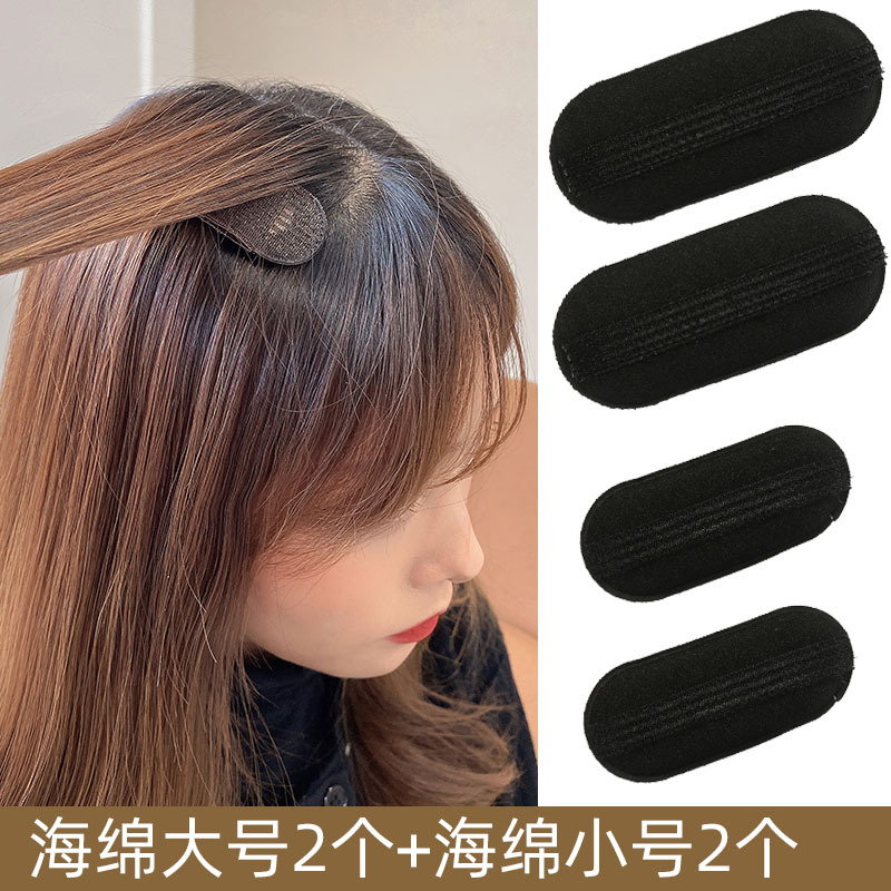 Clip suelto para el cabello artefacto almohadilla de la cabeza horquilla de la raíz del cabello clip de dos lados aumento flequillos almohadilla superior del cráneo alto tocado de cabeza plana