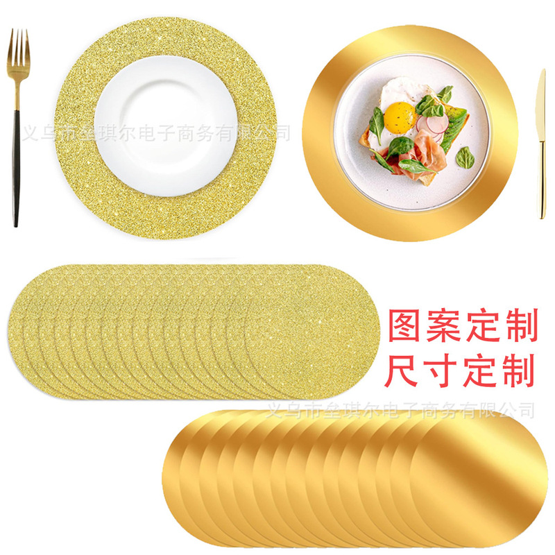 Cross-Border Disposable Table Mats, Glittery Shiny Dinner Plates, Birthday, Wedding, Party, Banquet Tableware Decorations