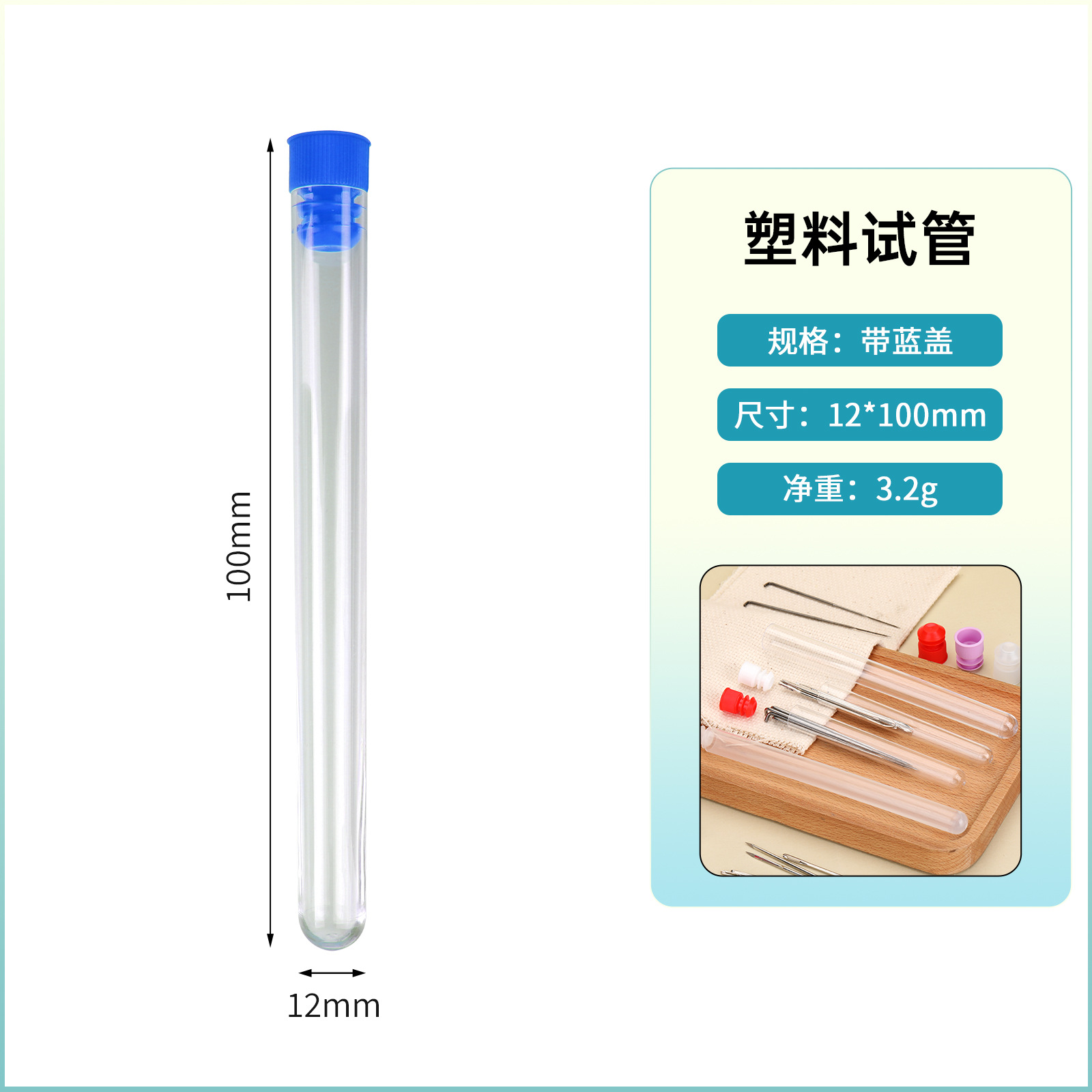 Frasco organizador transparente para agujas