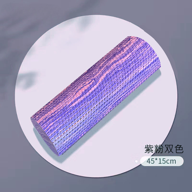 泡沫轴初学者实心浮点按摩滚筒肌肉放松专业滚轴瑜伽柱|undefined