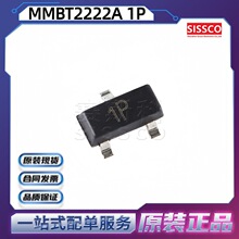 �L�/�L�� MMBT2222A 1P ���bSOT-23 �NƬ ���O��BJT �p�O���w��