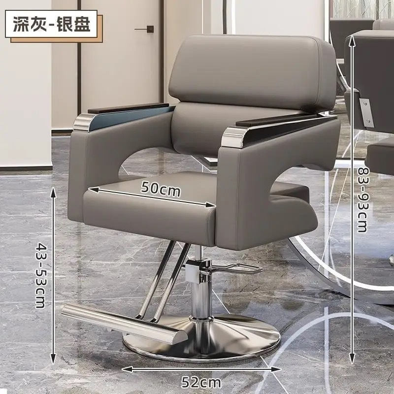 Fabricante silla de peluquería silla de peluquería con elevación a silla de corte de pelo silla de belleza de alta calidad silla de corte de pelo