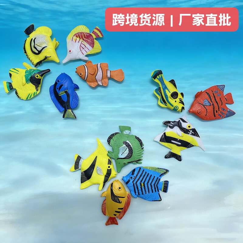 Cross-Border Children's Realistic Mini Ocean Fish Animal Models Early Education Cognitive Tropical Fish Clownfish Toy Fish Set Cross-Border Children's Realistic Mini Ocean Fish Animal Models Early Education Cognitive Tropical Fish Clownfish Toy Fish Set