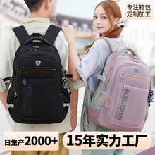 �ЌW��������������Ů�������������������pؓ�o���p����W������