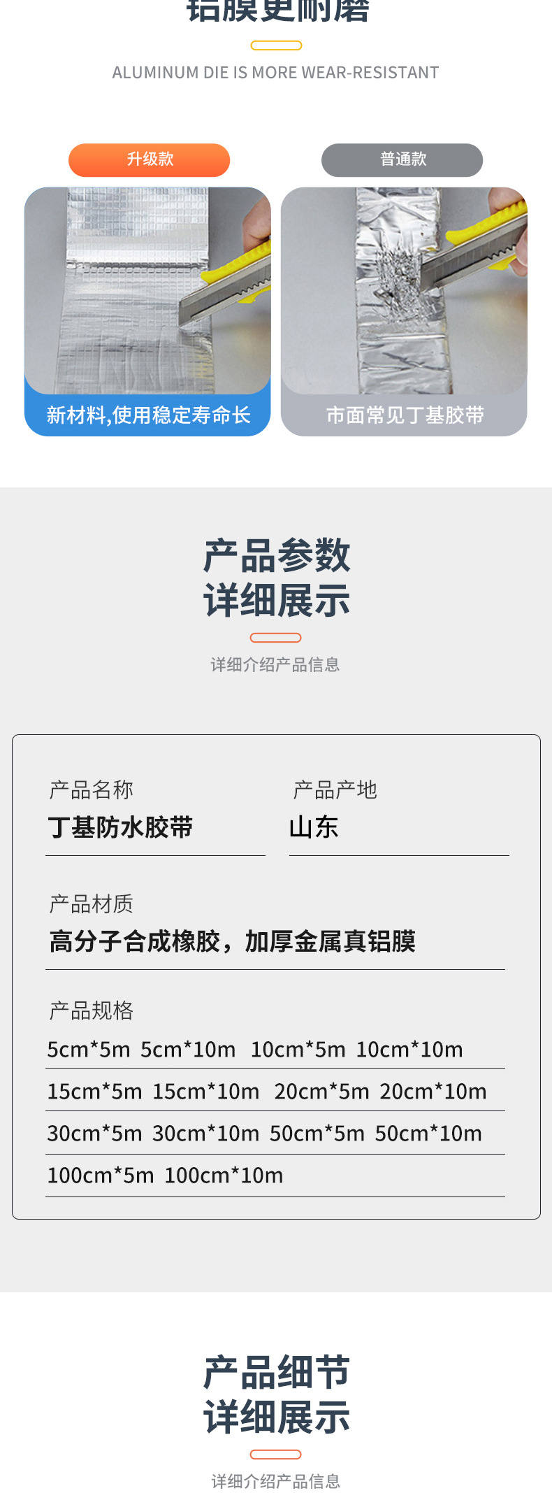 e02fdafc49335480ff44f64adc208c