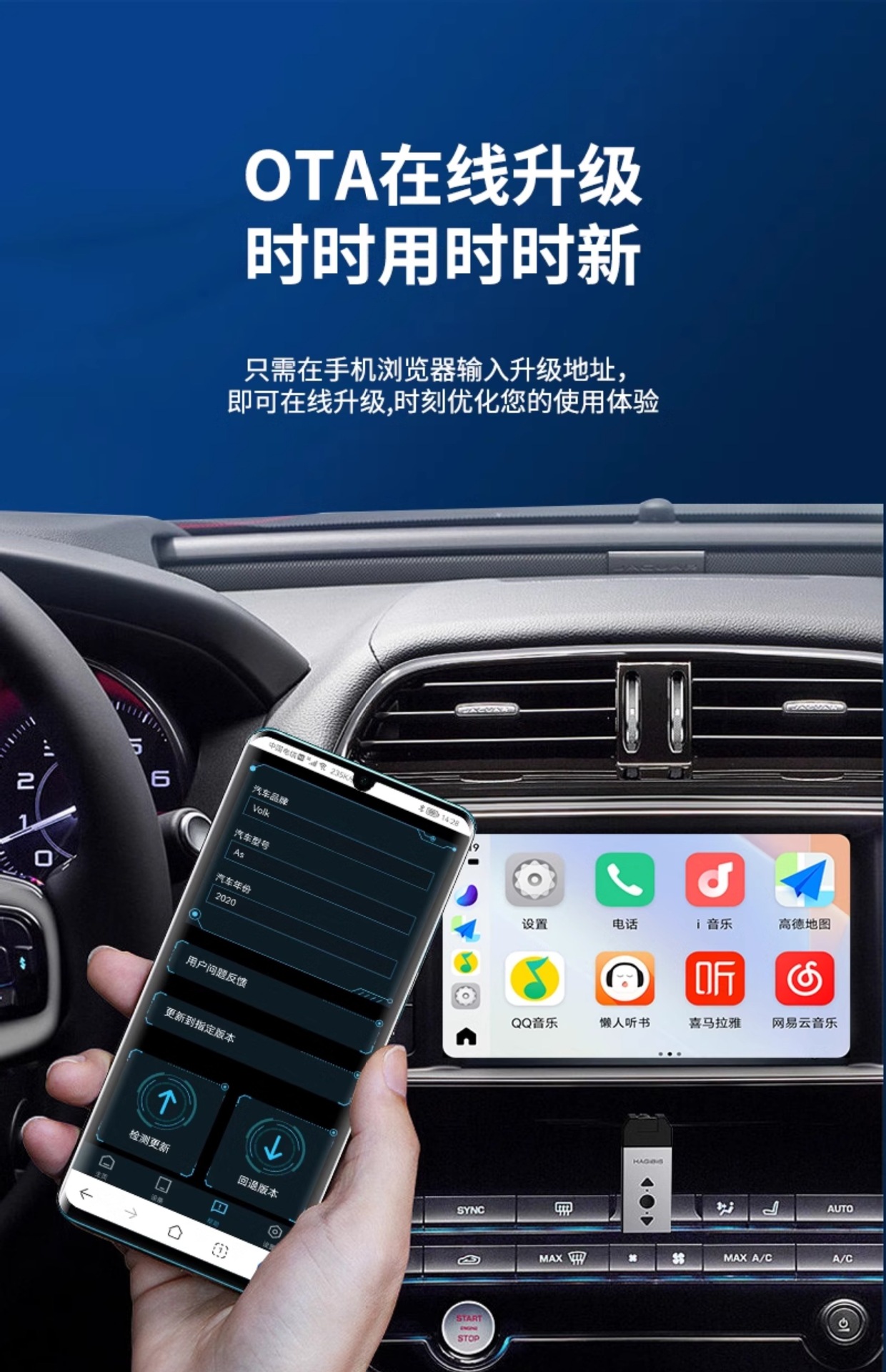 Suitable for Car Connection, Compatible with Carplay to Vivo, Xiaomi, Oppo Wireless Iccoa Box for Mercedes-Benz and Audi