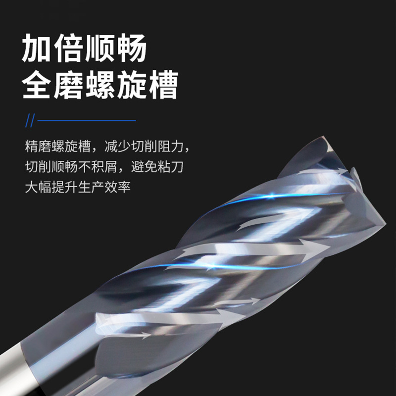涂层不锈钢钨钢铣刀 CNC加工平底铣刀 EMC304硬质合金钨钢铣刀STK|undefined
