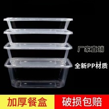750����з��βͺ�һ����500ml/650ml������͸�����ϴ�����������