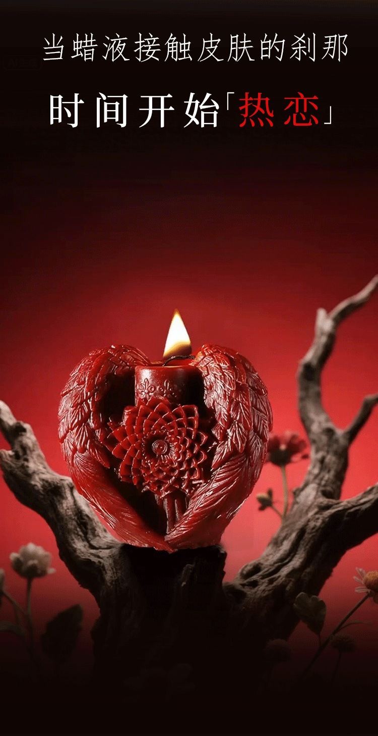 Low-Temperature Aromatherapy Massage Candle in Red, Soy Wax, Roman Style — detail image 12