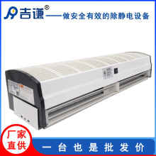 �S��ֱ��JQ-211A�o�m܇�g���I���o��x���LĻ�C