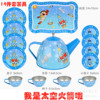 Children's realistic family tea set, dessert toy, cup, teapot, kitchenware, afternoon tea
