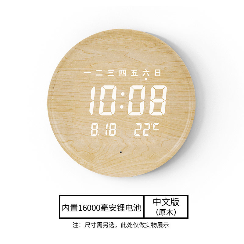 중국어 버전 로그 색상 스토리지 16k