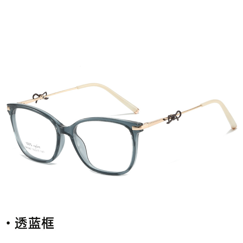 C2 transparent blue frame