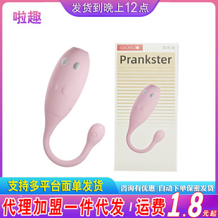 �o�����o��APP�h��ABS����늓�΢������ػ���Ů�������������