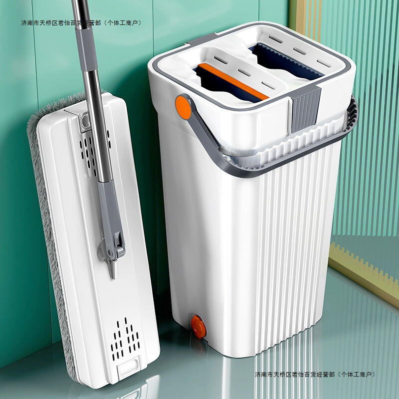 Scratch-Resistant Mop Bucket for Both Dry and Wet Use, Hands-Free Flat Mop for Home Use, Lazy Mop Cleaning Tool, One-Swipe Clean