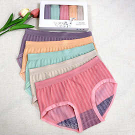 跨境高弹女士无缝内裤无痕透气性感中腰少女学生三角内裤批发盒装