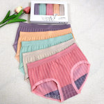 跨境高弹女士无缝内裤无痕透气性感中腰少女学生三角内裤批发盒装