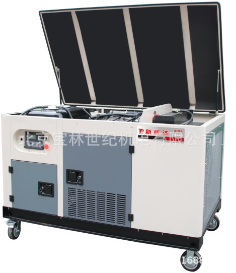 BT58000W�������ͷ���� YD58000W���մ����ͷ����50KW