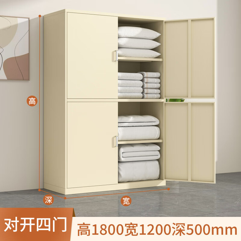 Amazon Hot Sale Gabinete de paja de acero apartamento hotel armario de toallas hotel armario de almacenamiento escuela armario image 10