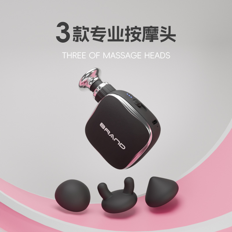 SKG 同じ筋膜銃スーパーミニプロフェッショナルポータブルマッサージャー筋肉スポーツフィットネスマッサージフィットネス筋膜銃|undefined
